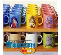 Soundtrack - Ah My Goddess TV