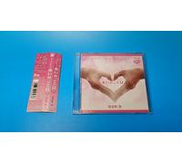 Soundtrack - Ai No Kotoba Sono 2