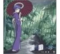 Soundtrack - Ai Yori Aoshi: Enishi Vol. 1