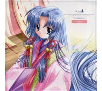 Soundtrack - Air Vol. 7 Summer