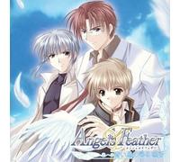Soundtrack - Angel S Feather
