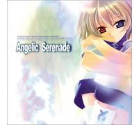 Soundtrack - Angelic Serenade