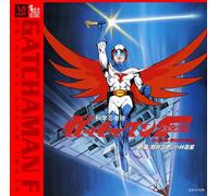 Soundtrack [Animation]