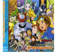 Soundtrack [Animation] - Digimon Tamers Single Best