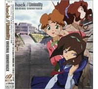 Soundtrack [Animation] - Hack//Liminality Sound Plus