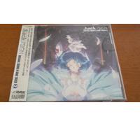 Soundtrack [Animation] - Hack/Sign: Sound & Song Track 2