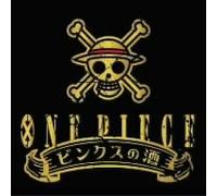 Soundtrack [Animation] - One Piece: Binkusu No Sake