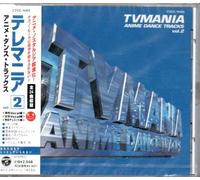 Soundtrack - Anime Dance Tracks Vol. 2
