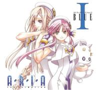 Soundtrack - Aria the Animation: CD I Blue