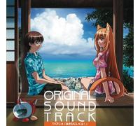 Soundtrack - Asobi Ni Ikuyo [Import]