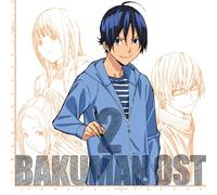 Soundtrack - Bakuman Ost 2 [Import allemand]