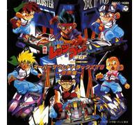 Soundtrack - Bakuso Kyodai Let S & Go Wpg