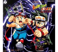 Soundtrack - Bakuso Kyodai Lets & Go Max Mu
