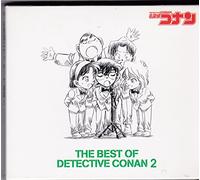 Soundtrack - Best of Detective Conan 2