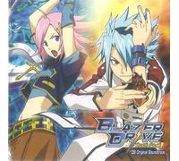 Soundtrack - Blazer Drive DS Original Sound [Import]