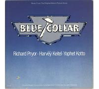 SOUNDTRACK - blue collar LP