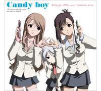 Soundtrack - Brand New Single: Candyboy Them