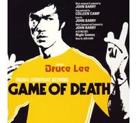 Soundtrack - Bruce Lee S Game of Death
