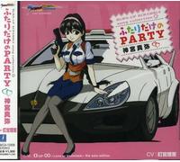 Soundtrack - Burn-Up Scramble 2: Futaridake