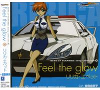Soundtrack - Burn-Up Scramble 3: Feel Glow