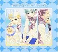 Soundtrack - Cafe Kichijoji de Special Box