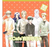 Soundtrack - Cafe Kichijoji de Ww2 [Import]
