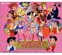 Soundtrack - CD Twin Anime Heroin Collecito