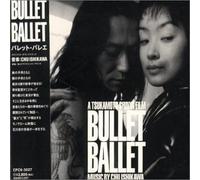 Soundtrack [Chu Ishikawa] - Bullet Ballet