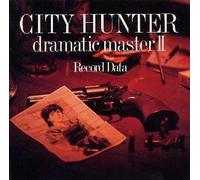 Soundtrack - City Hunter: Dramatic Master 2