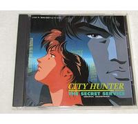 Soundtrack - City Hunter Secret S