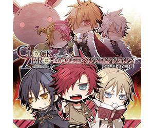 Soundtrack - Clock Zero: Shuen No Ichibyo [Import]
