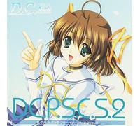 Soundtrack - D. C. Da Capo Character Vol. 2