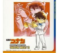 Soundtrack - Detective Conan Super Best 2