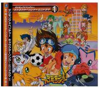 Soundtrack - Digimon Adventure Character So [Import]