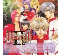 Soundtrack [Drama CD]