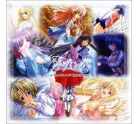 Soundtrack [Drama CD] - Mizuiro Vol. 3: Short Episode