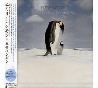 Soundtrack - Emperor S Journey, the