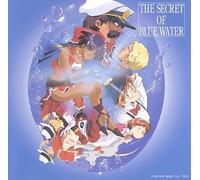 Soundtrack - Eternal Nadia Twin 2