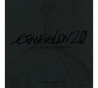 Soundtrack - Evangelion: 2. 0 You Can [Not] a