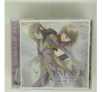 Soundtrack - Fafner in the Azure: Now Here 2
