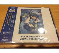 Soundtrack - Final Fantasy X Vocal Album