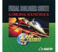 Soundtrack - Final Soldger Suite & Ost