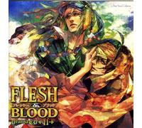Soundtrack - Flesh & Blood 11