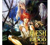 Soundtrack - Flesh & Blood 6 [Rubo Sound Co