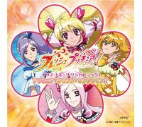 Soundtrack - Fresh Pretty Cure!