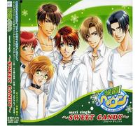 Soundtrack - Gakuen Heaven: Sweet Candy