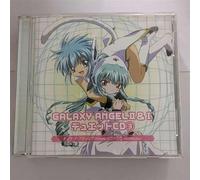 Soundtrack - Galaxy Angel 1 & 2: Chara Duet 3