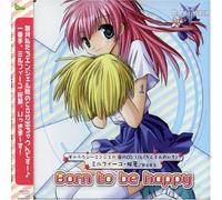 Soundtrack - Galaxy Angel Character Single
