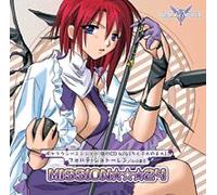 Soundtrack - Galaxy Angel Character Vol. 4