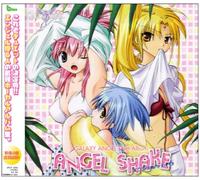 Soundtrack - Galaxy Angel: Duet CD